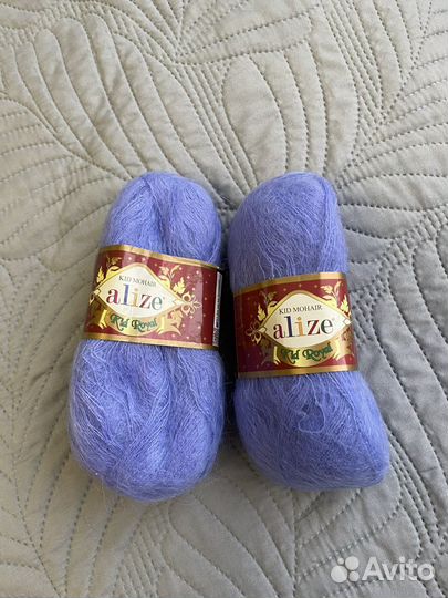 Пряжа Alize Kid royal mohair - 2 мотка