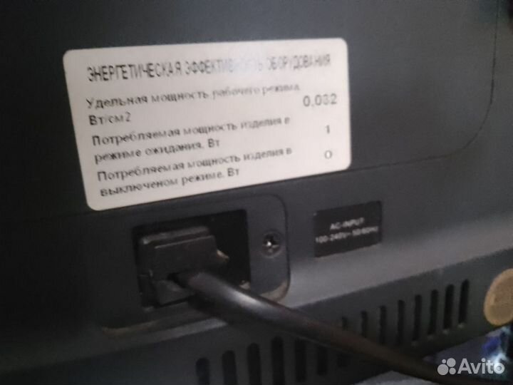 Телевизор мистери