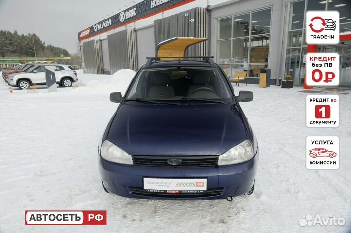 LADA Kalina 1.6 МТ, 2012, 189 000 км