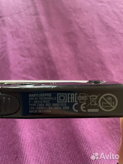 Babyliss pro утяжок