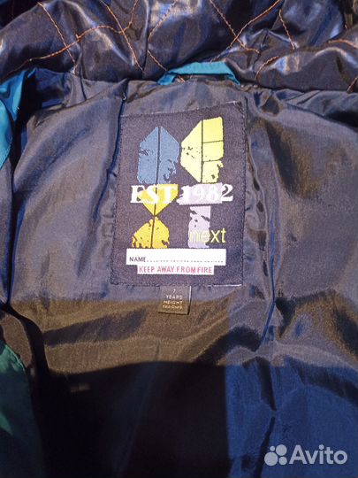 Демисезон куртка Next 122