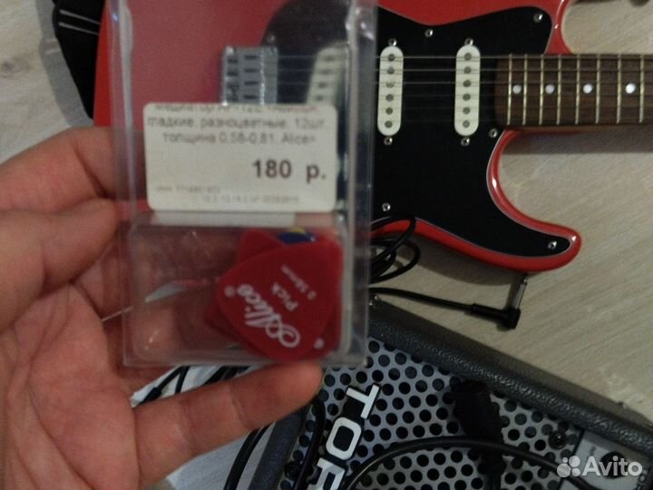 Электрогитара комплект