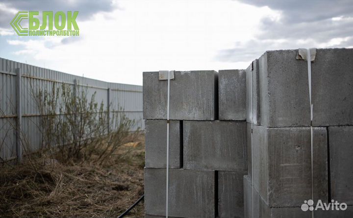 Полистиролбетон Замена Газоблока. гост