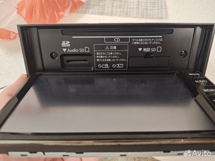 Магнитола nscn-W68