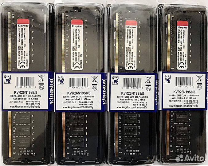 Оперативная память DDR4 kingston 8 Гб 2666 новые