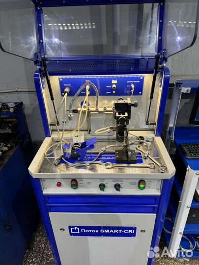 Стенд SMART CRI