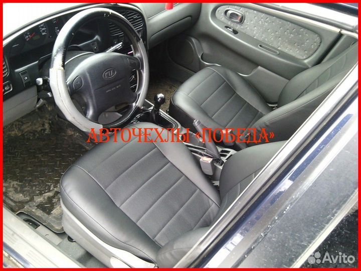 Чехлы Kia Spectra из экокожи чёрные Классика