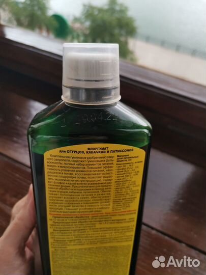 Удобрение для огурцов и кабачков