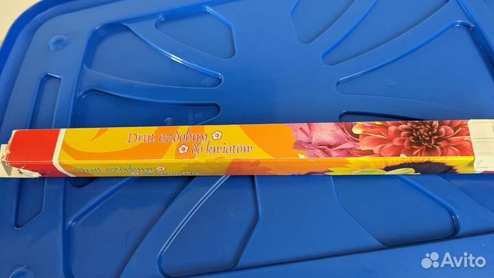 Проволока герберная