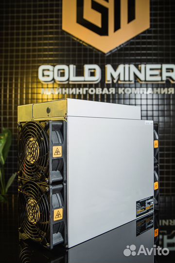 Antminer S21 pro 234Th Эффективные Наличие
