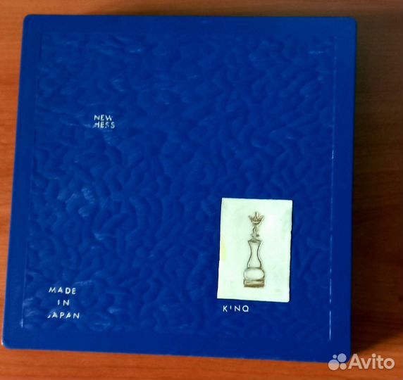 Дорожные магнитные шахматы времен 