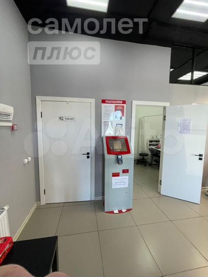 Продам офисное помещение, 35.3 м²