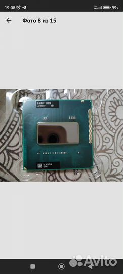 Процессор intel core i7-2670QM(4 Ядра 8 потоков)