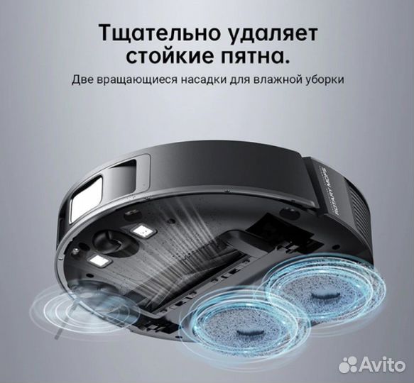 Робот пылесос Xiaomi Dreame L10s Pro