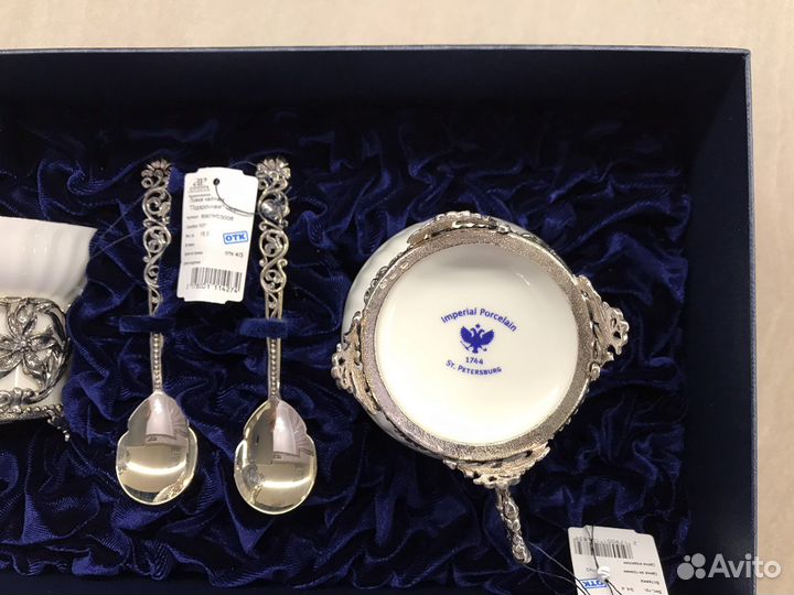 Подарочный набор серебро и фарфор