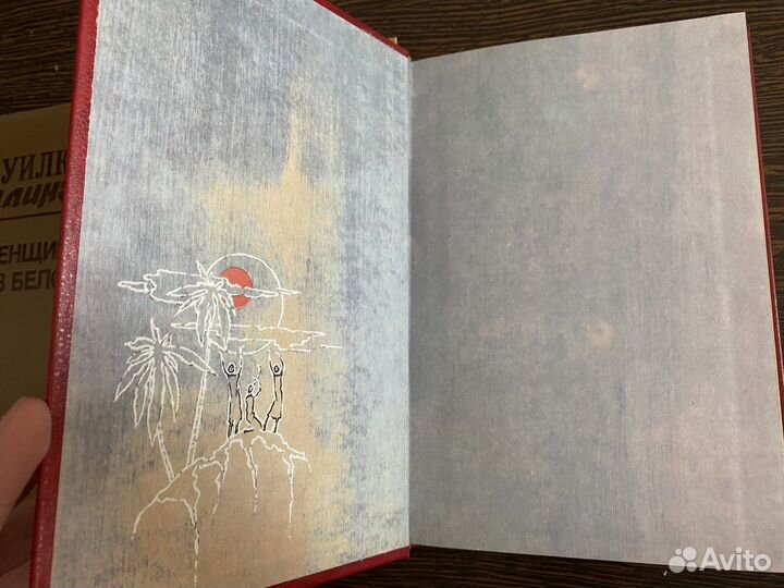 Уилки коллинз. Собрание сочинений