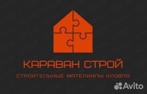 Продавец консультант