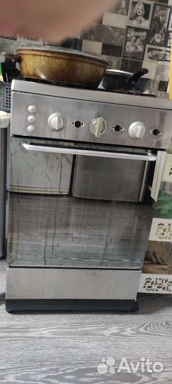 Плита газовая ardo