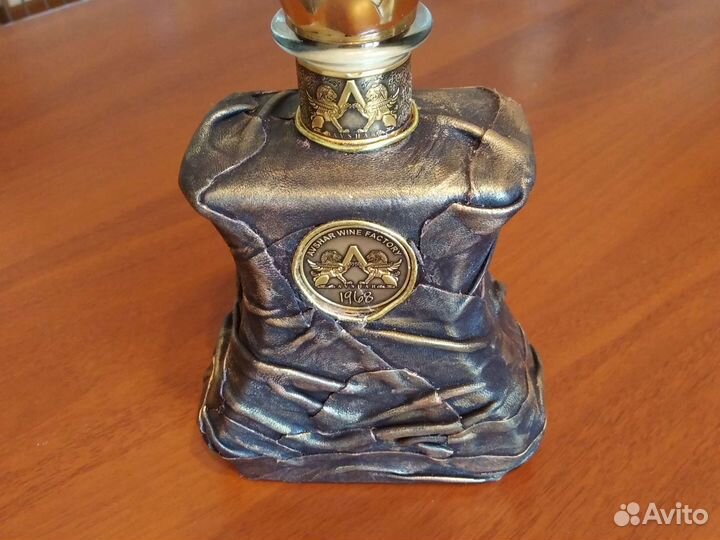 Бутылка стеклянная 0.5