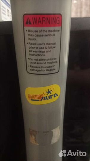 Велотренажер бу сегодня