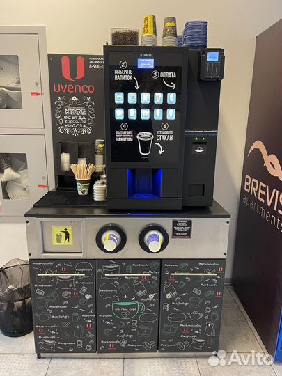 Установка кофейных автоматов