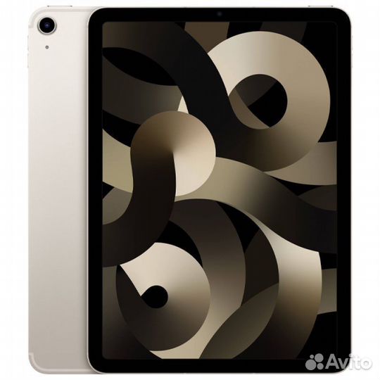 iPad Air 5, 64gb Starlight