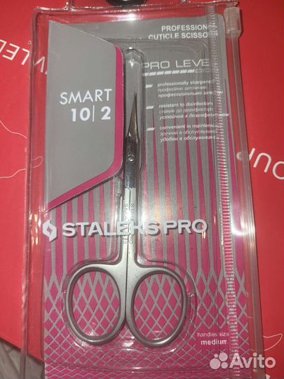 Маникюрные ножницы для кутикулы staleks PRO 10/2
