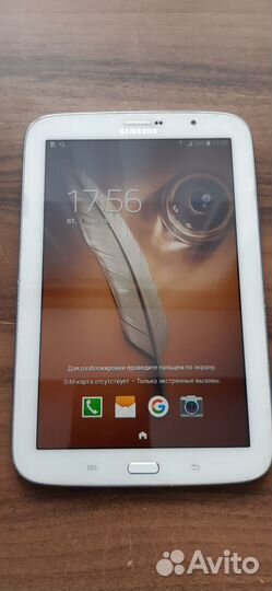 Samsung Galaxy Note 8.0 GT-N5100, Wi-Fi/3G