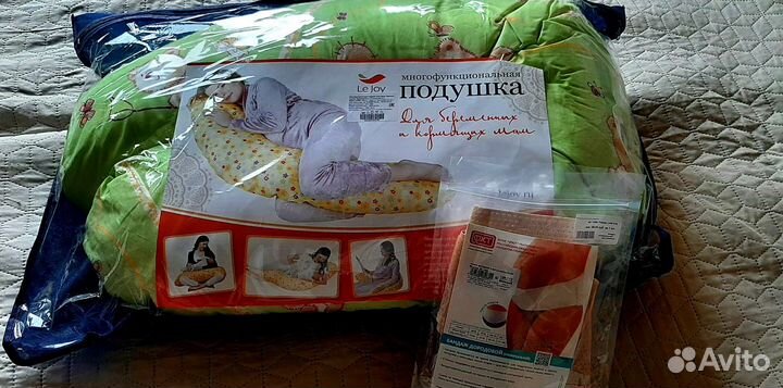 Подушка для беременных и кормления бандаж