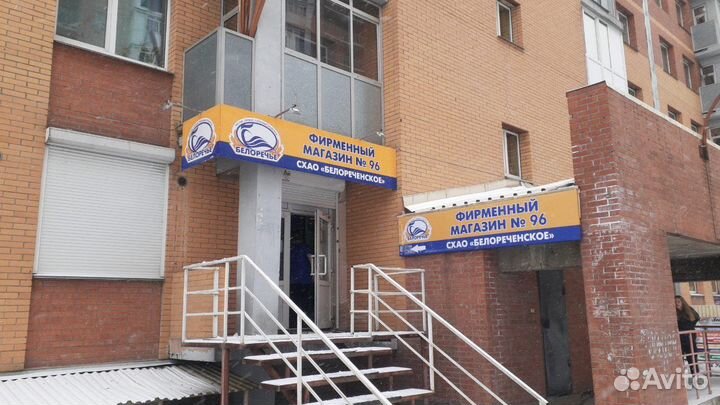 Вывески световые буквы, короба, стенды, таблички