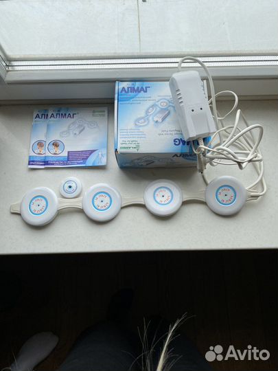 Алмаг 01 новый аппарат магнитотерапевтический