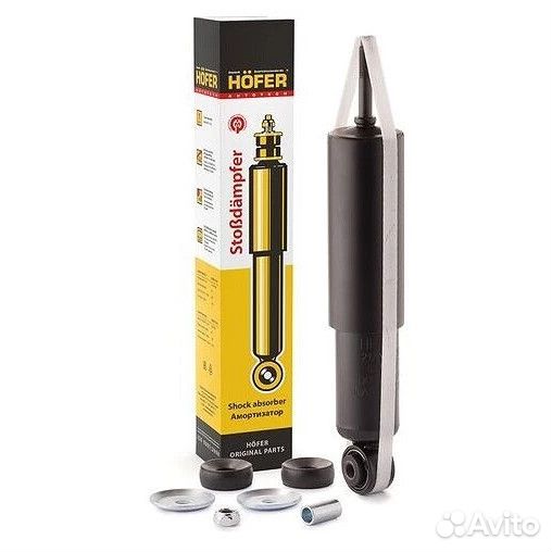 Амортизатор передней подвески 2123 