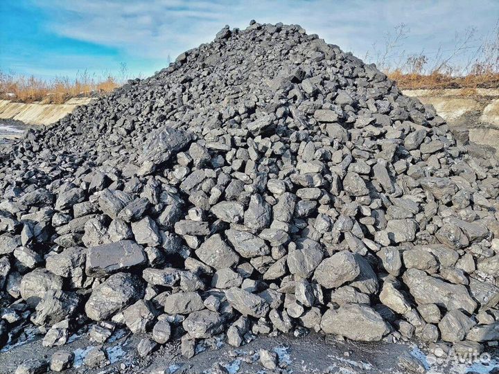 Каменный уголь дпк опт