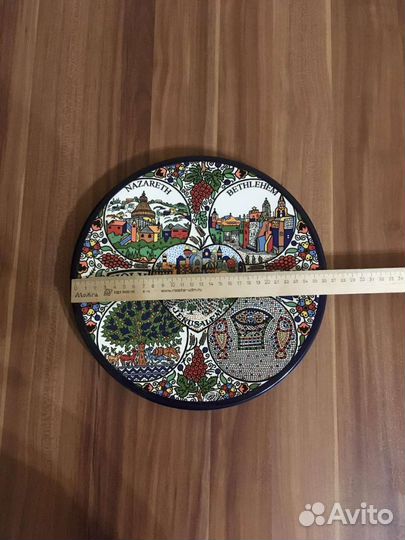 Тарелка настенная декоративная Израиль