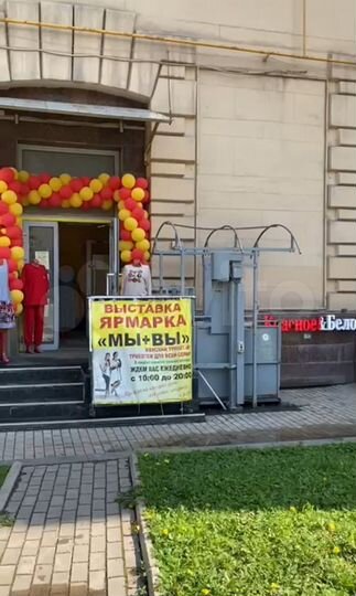 Торговая площадь, 100 м². Метро Кутузовская