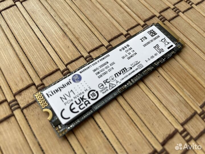 Ssd m2 nvme 2tb