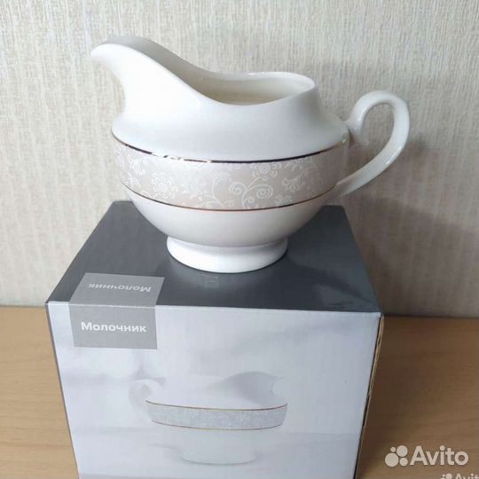 Молочник/соусник (фарфор) Новый