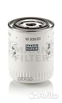Фильтр масляный HCV W93020 mann-filter