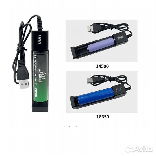 Универсальное USB З/У для Аккумулятора AA, AAA