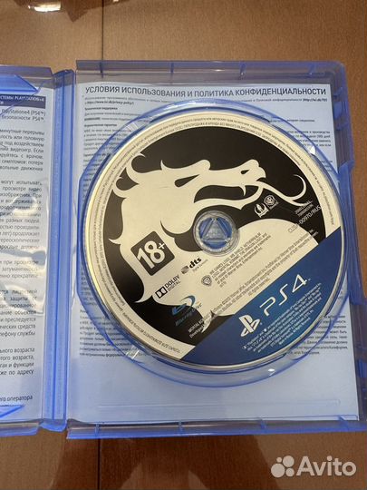 Игры для приставок ps4