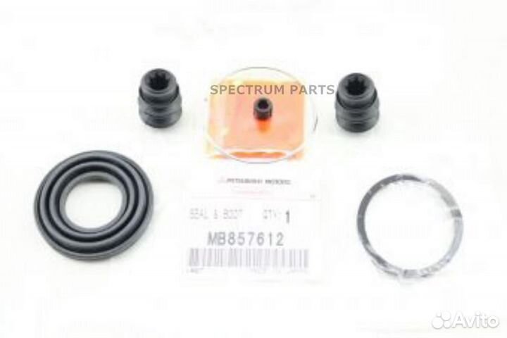 Рем.комплект здн.торм.суппорта, /4605B985/ mitsubi