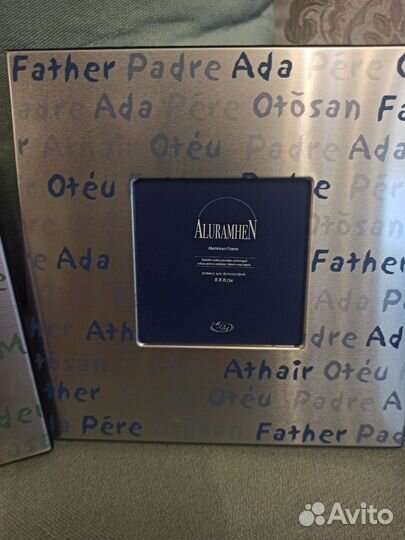 Рамки для фото мама и папа новые