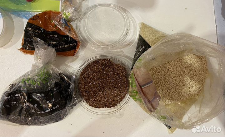 Израильские орехи, сухофрукты,специи