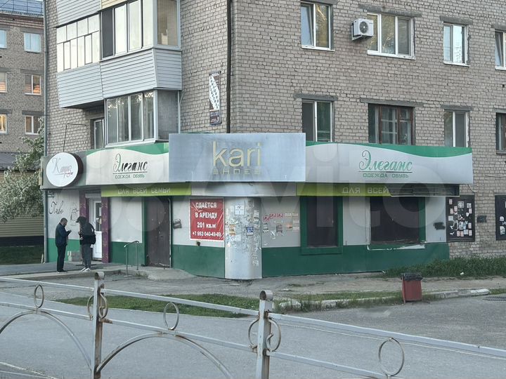 Торговая площадь, 201 м²