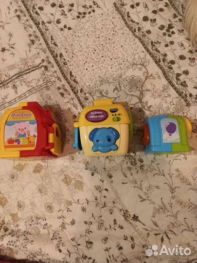 Интерактивные кубики