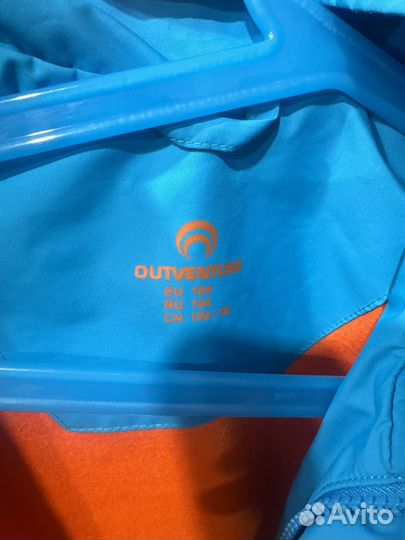 Куртка ветровка 104