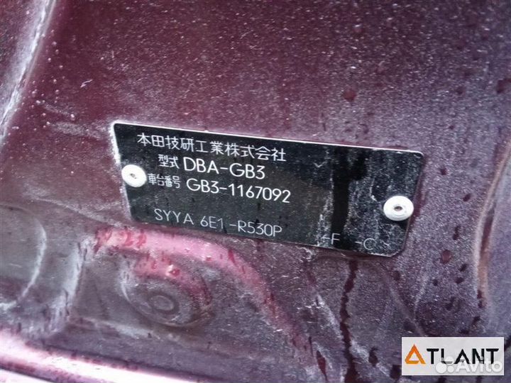 Тросик ручника правая honda freed