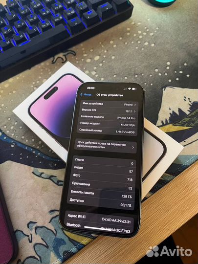 iPhone 14 Pro, 128 ГБ