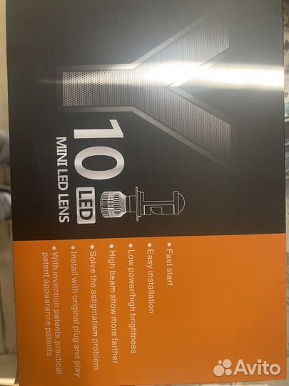 Линзованные светодиодные BI-LED мини лампы