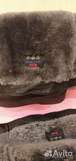 Сапоги женские зимние